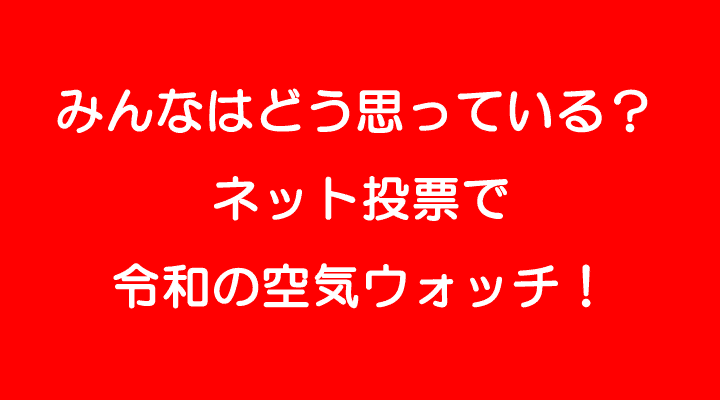 Theカラオケバトル得点結果 出演者総まとめガイド 15年 Theカラオケバトル得点結果 出演者総まとめガイド 15年