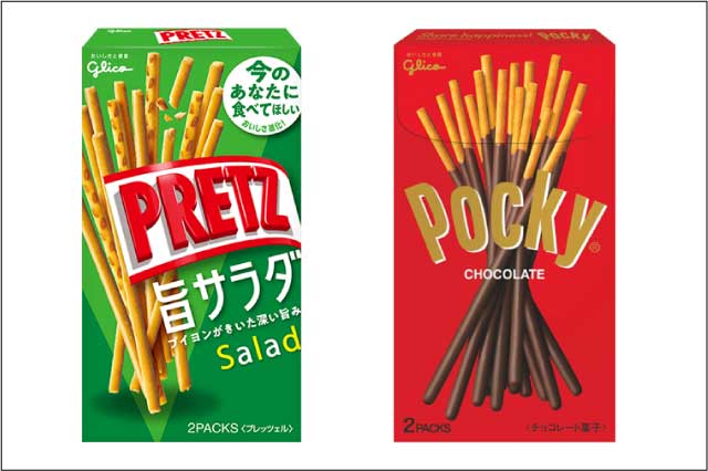 11月11日はポッキー プリッツの日 あなたはどっち派アンケート実施中